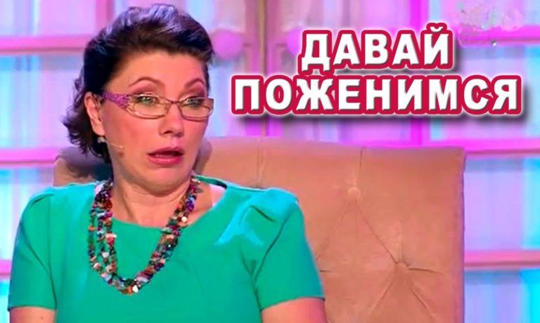 Фраза «Давай поженимся» заставила костромича взяться за ружье