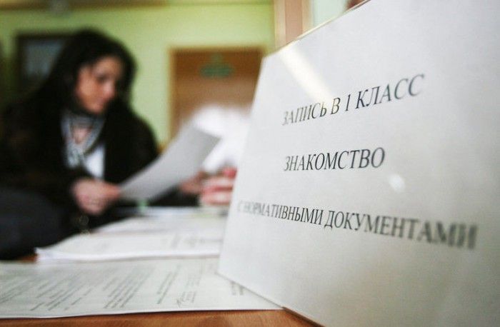 Число первоклассников в Костроме бьет рекорды: остались места лишь в 3 школах
