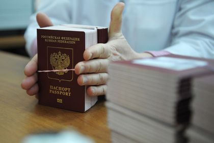 Костромичам теперь придется больше платить за загранпаспорт и права