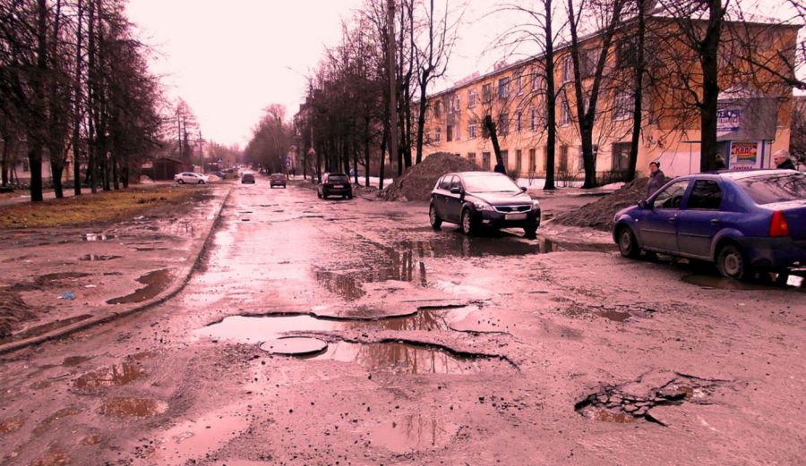 Горожане обнаружили в Костроме инопланетную дорогу