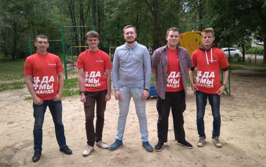 Костромские папы стали супергероями