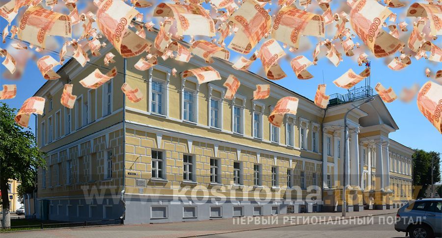 Надбавки за трудности: какое жалование сулят новому градоначальнику Костромы