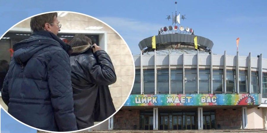 «Минер» костромского цирка сегодня услышал приговор