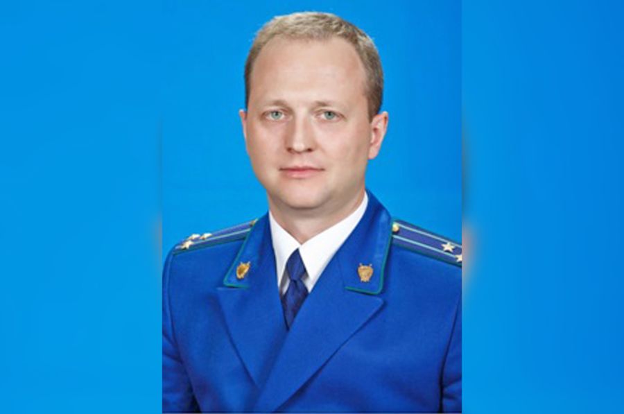 Областной прокурор обзавелся новым замом