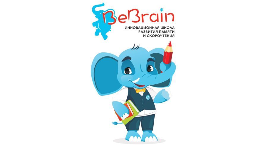 Инновационная школа развития памяти и скорочтения BeBrain