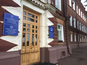 Костромским чиновникам отменили отпуска на время частичной мобилизации