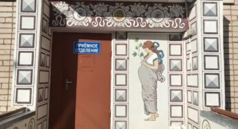 Стало известно, когда в Костроме планируют построить новый роддом