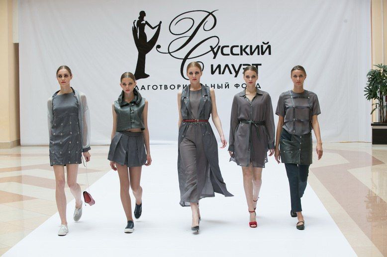 Кострома добилась права провести легендарный конкурс дизайнеров
