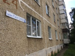 Горожанам предложили выбрать новые названия улиц в Костроме