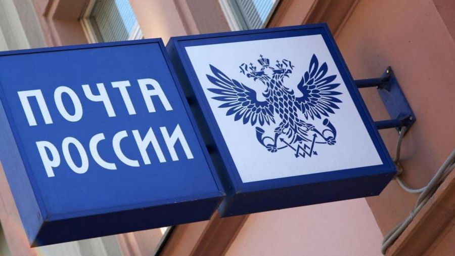 Костромская почтальонша потратила пенсии стариков на жизнь в стиле Ольги Бузовой