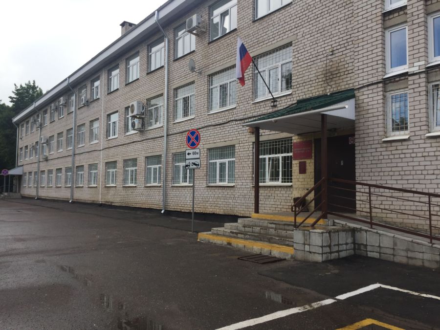 Московского курьера по доставке продуктов задержали в Костроме с отравой