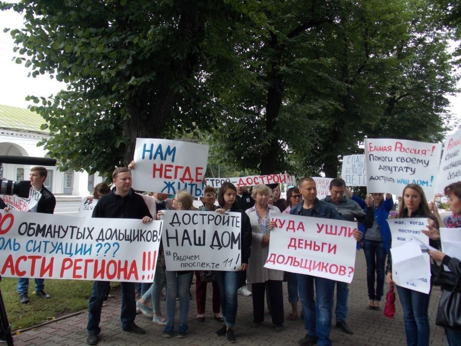 Скандальные дома-долгострои в Костроме скрывают фальшивых дольщиков