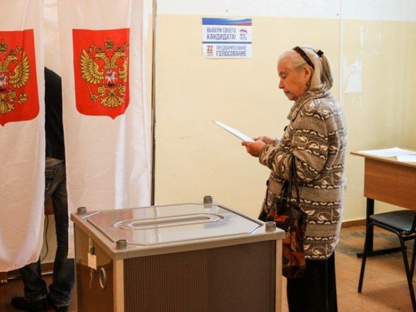 Явка на выборах кострома. Выборы в Костромской области по районам. Выборы в Костромской области Результаты по явке по районам.