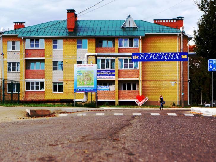 Костромичка, чтобы не жить в «Венеции», кинулась на прокурора