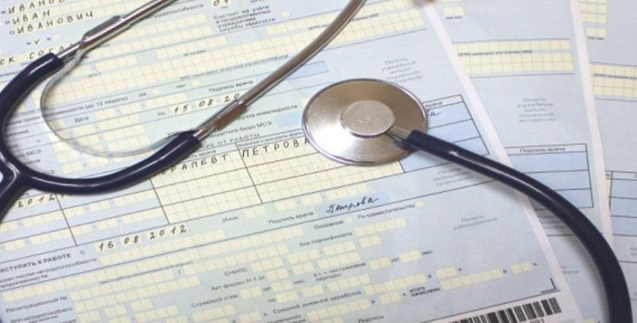 Ленивые костромичи оформляют фальшивые больничные