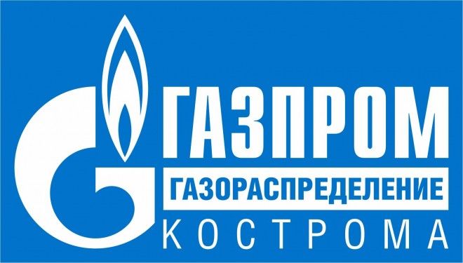 В «Газпром газораспределение Кострома» завершили подготовку сетей к отопительному сезону
