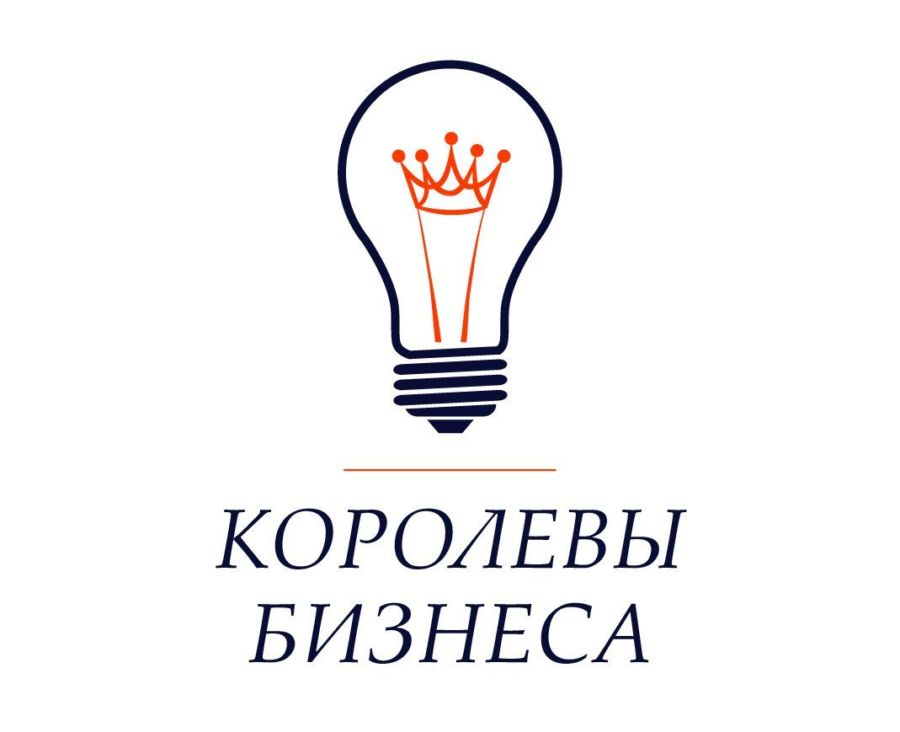 Костромичи выбирают «Королеву бизнеса» Костромы на нашем портале