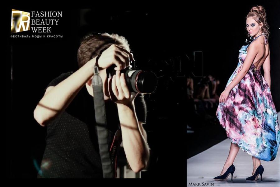 Осталось несколько часов до выбора лучшего фотографа Fashion Beauty Week