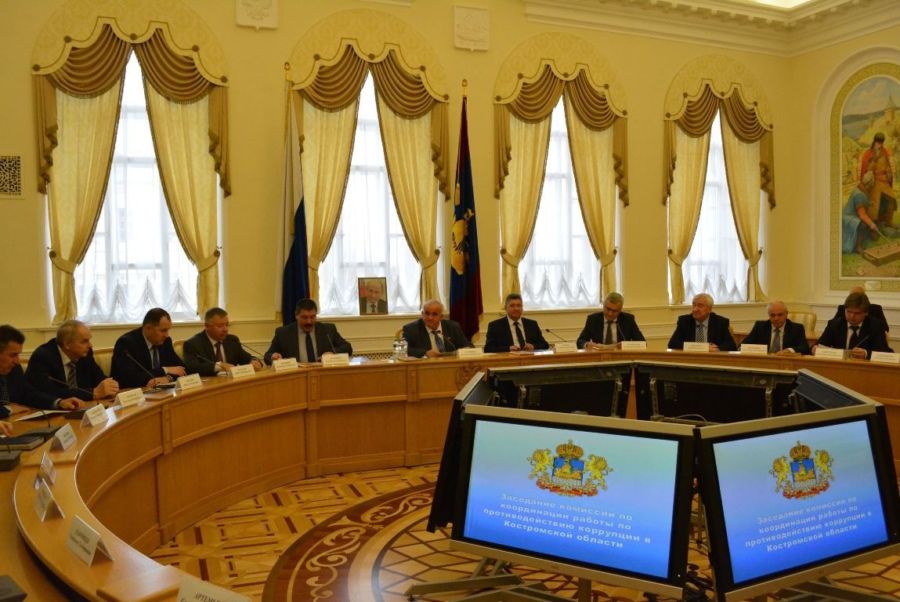 Костромские чиновники обсудили воровство других чиновников