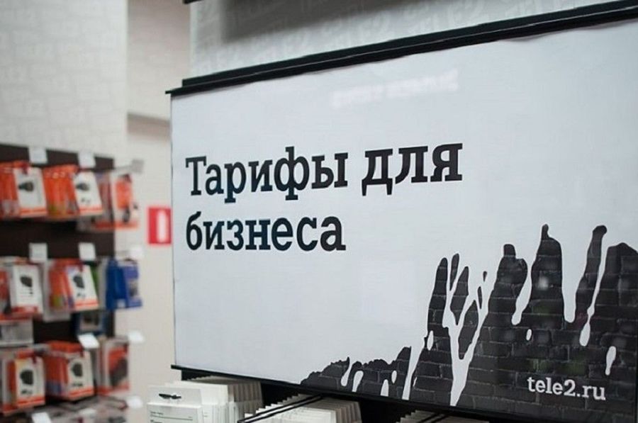 Костромские предприниматели проговорили в деловых поездках 150 тысяч минут