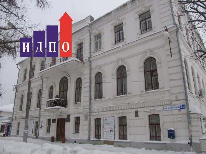 Костромских предпринимателей ждут интереснейшие бесплатные семинары уже завтра