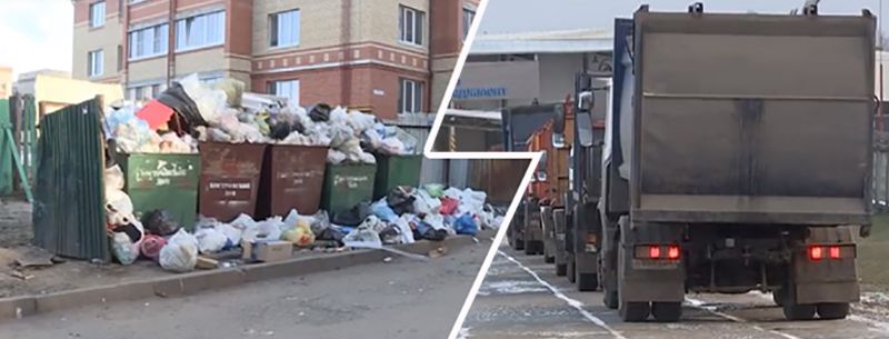 НЕ ПУЩУ-2: что происходит с вывозом мусора в Костроме?