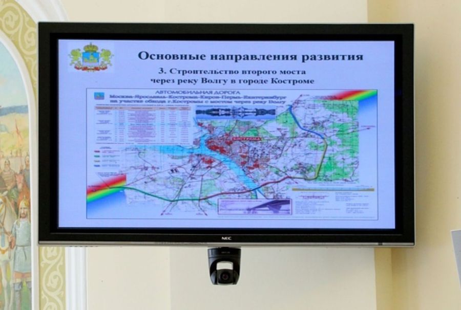 Второй мост в Костроме: где, когда и каким он будет?