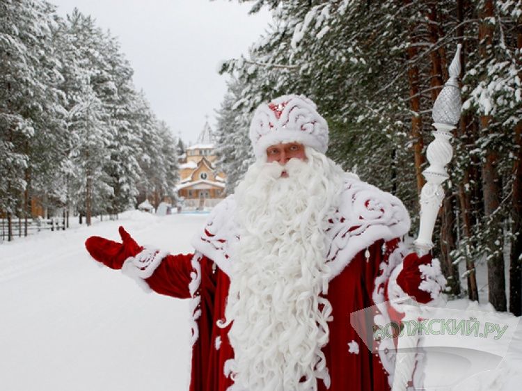 Дед Мороз признался, почему Снегурочка с ним не живет