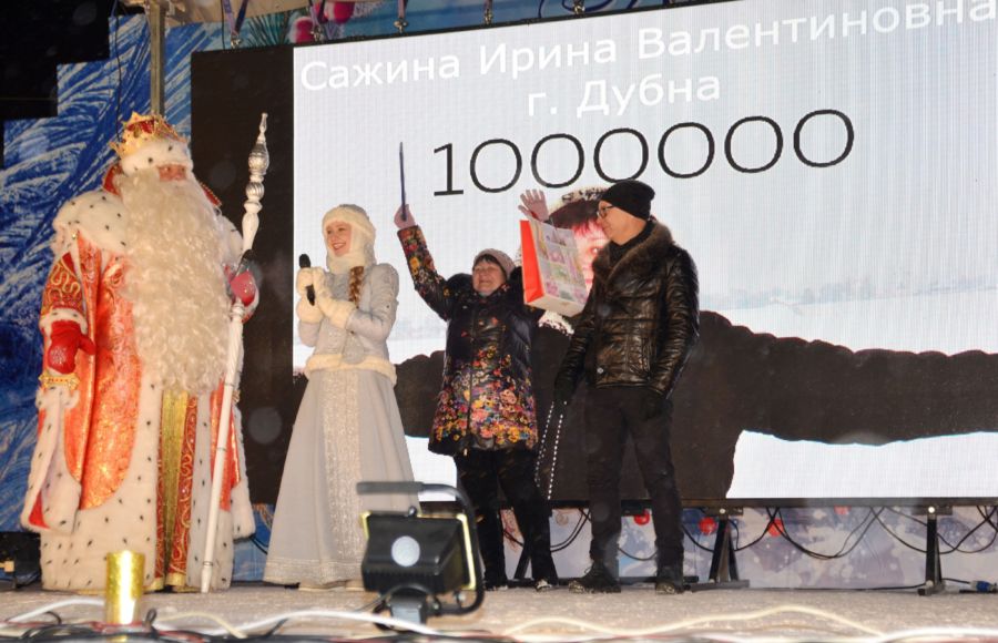 Миллионным туристом в Костроме стала жительница Дубны