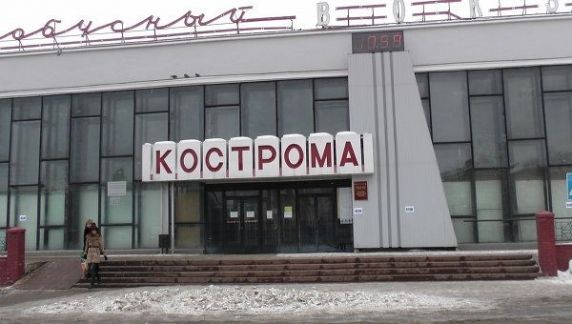 Самое полное расписание автобусов в Костромской области в новогодние праздники