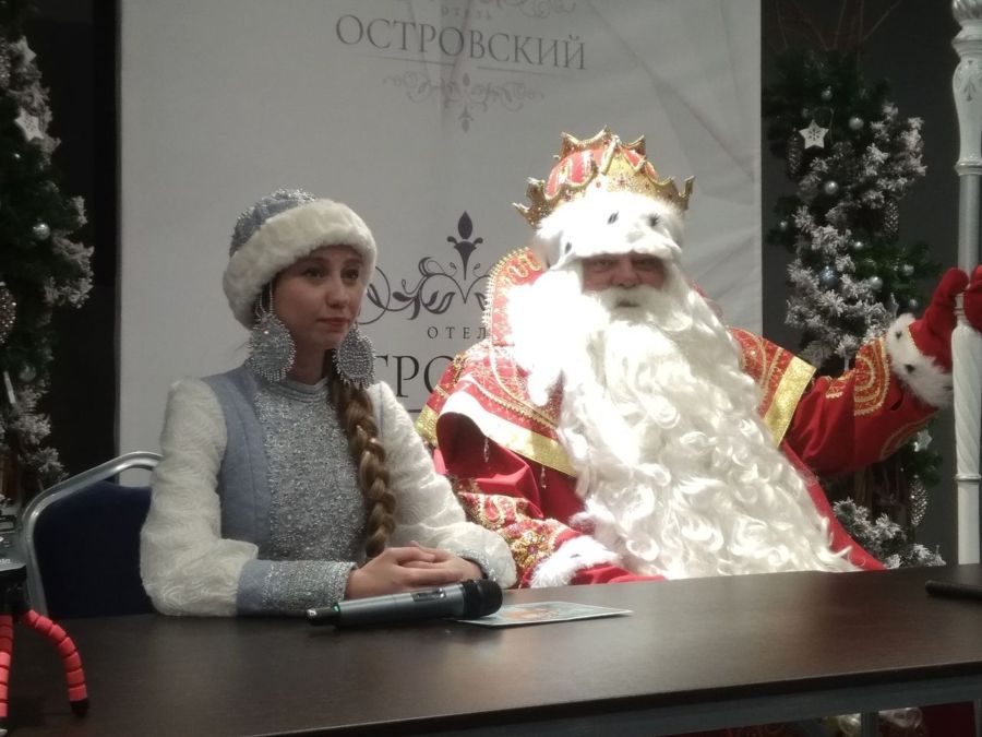 Дед Мороз ловко опроверг обвинения в плохой погоде в Костроме