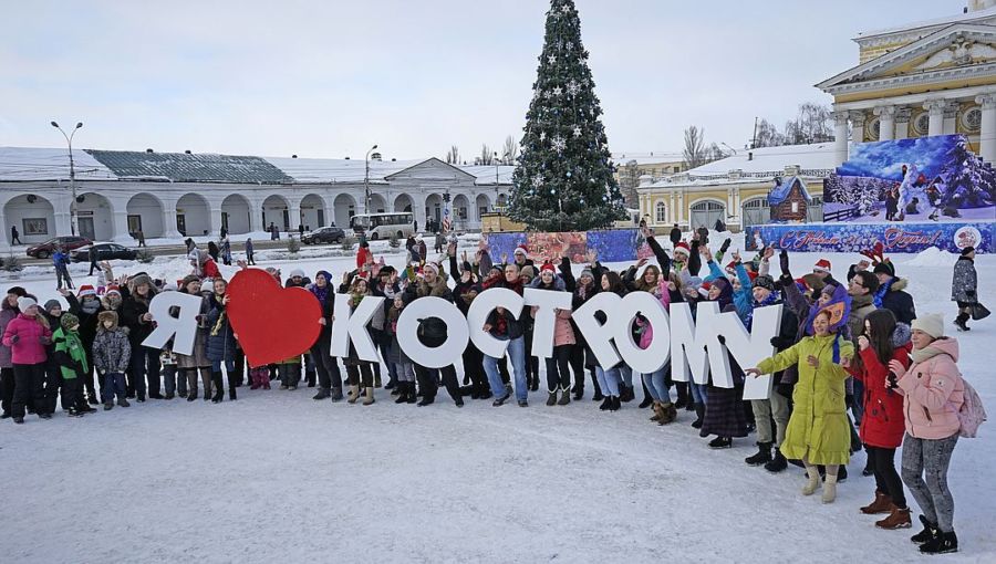 Кострома как-то вошла в рейтинг самых нарядных городов России на Новый год