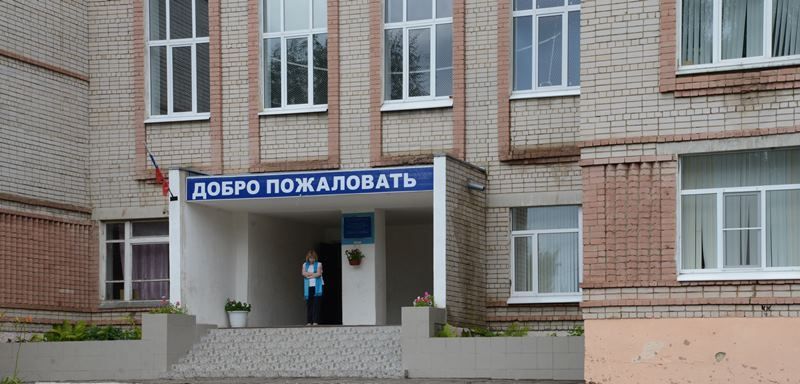 В Костроме начинается прием заявлений от родителей первоклашек