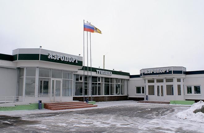 Магазины формата Duty Free появятся недалеко от Костромы