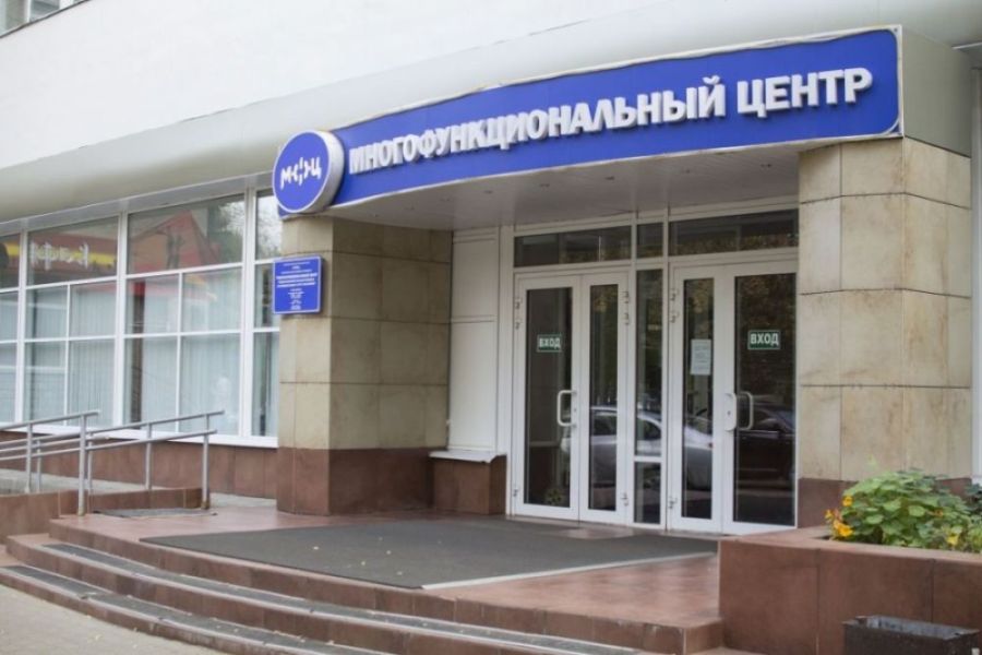 Оформить биометрический загранпаспорт в Костроме стало еще проще