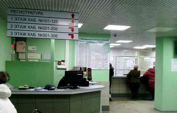 Онкологи примут костромичей без направлений