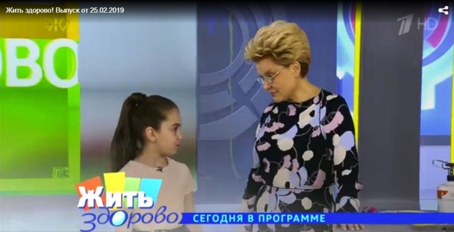 Злая Елена Малышева похвалила костромскую учительницу в программе «Жить здорово!»