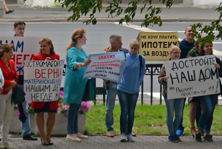 Два брошенных дома «Костромагорстроя» достроят за счет всех костромичей