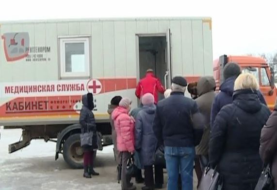 Костромичам предлагают бесплатно проверить себя на туберкулез в центре Костромы