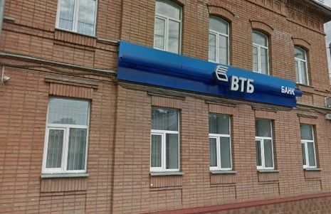 ВТБ открыл эскроу-счета на 1 млдр рублей