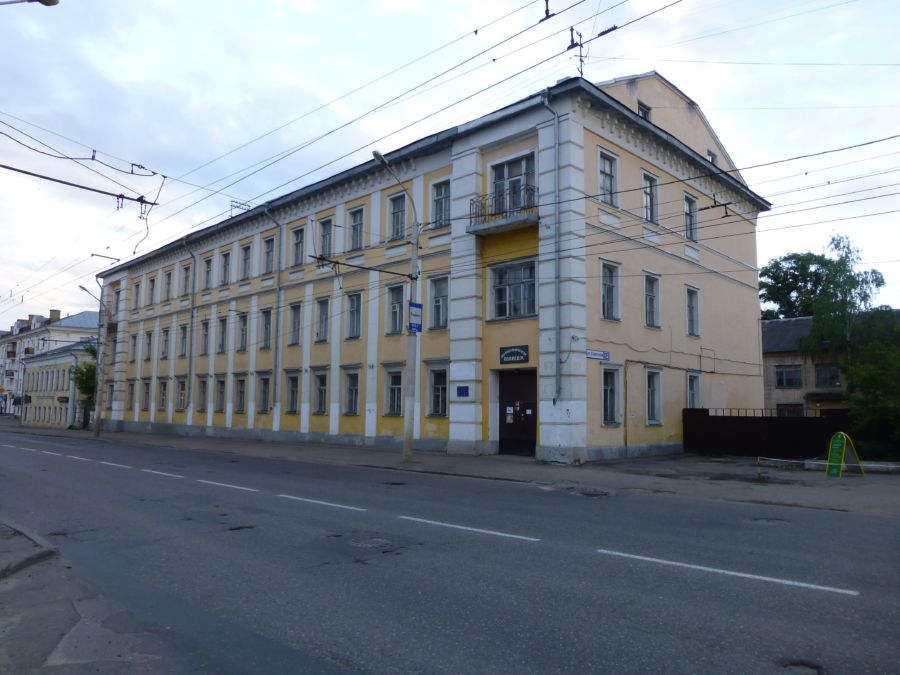 Пресс-секретарей костромского губернатора переселили в бывшее здание КГБ