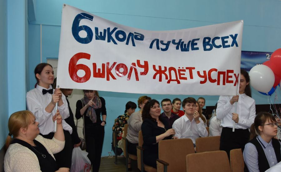 Где учатся лучшие школьники Костромы: названы школы