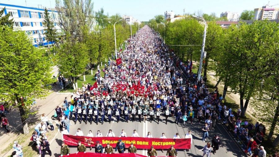 На рекорд: «Бессмертный полк» в Костроме собрал 20 тысяч человек