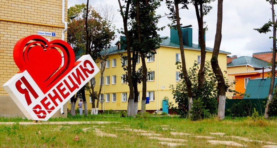 Костромичи в шоке от огромных крыс в «Венеции»