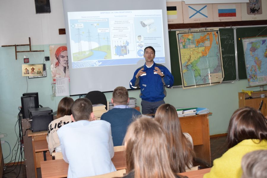 Энергетики МРСК Центра обучают школьников Костромской области азам цифровизации