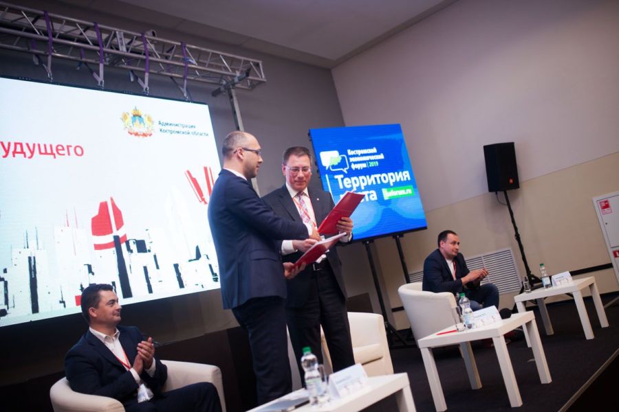МТС и Костромской Государственный Университет подписали соглашение о сотрудничестве в сфере «умных технологий»