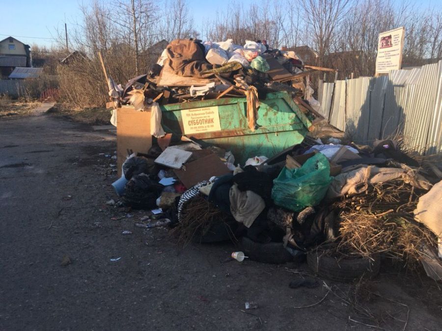 Суд решил дело о повышении  тарифов на вывоз мусора в Костромской области