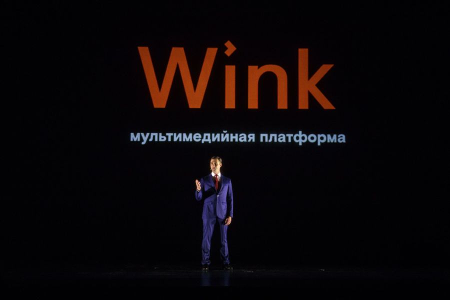 «Ростелеком» предложил целый год бесплатно смотреть «Wink ТВ-онлайн»