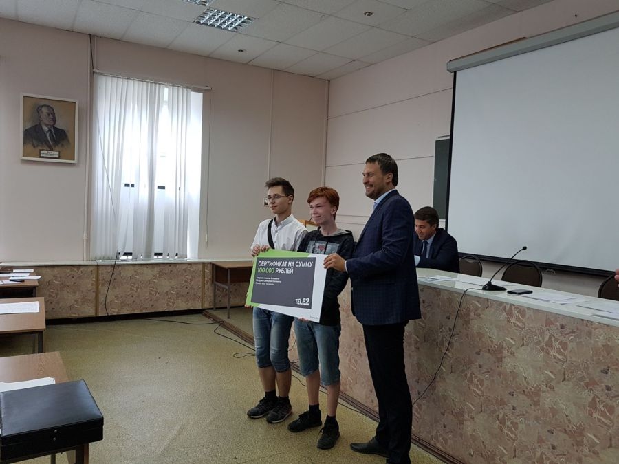 Студенты КГУ попрактиковались на проектах для Tele2 и получили 300 тысяч рублей