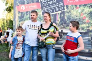 Семьям Костромы предлагают принять участие в реалити-шоу в лесу